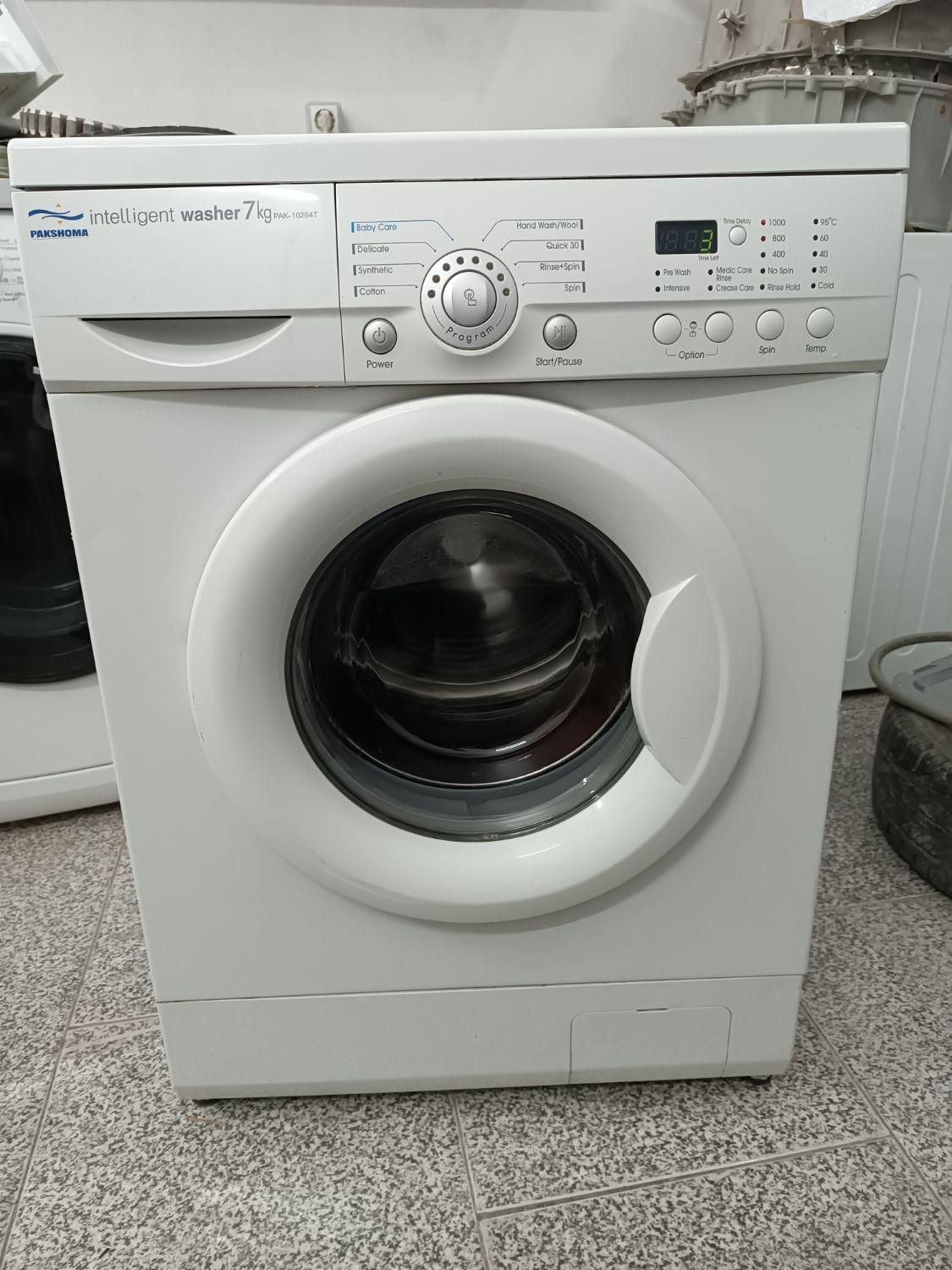 نصب و تعمیرات مجازلباسشویی،ظرفشویی،یخچال،ساید|خدمات پیشه و مهارت|بیرجند, |دیوار