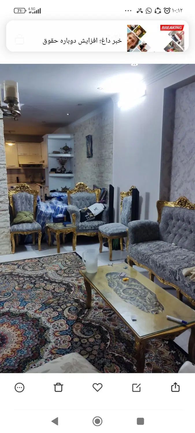 آپارتمان ۱۲۰ متر ۲خواب طبقه دوم دربوستان|اجارهٔ آپارتمان|تهران, سلسبیل شمالی|دیوار
