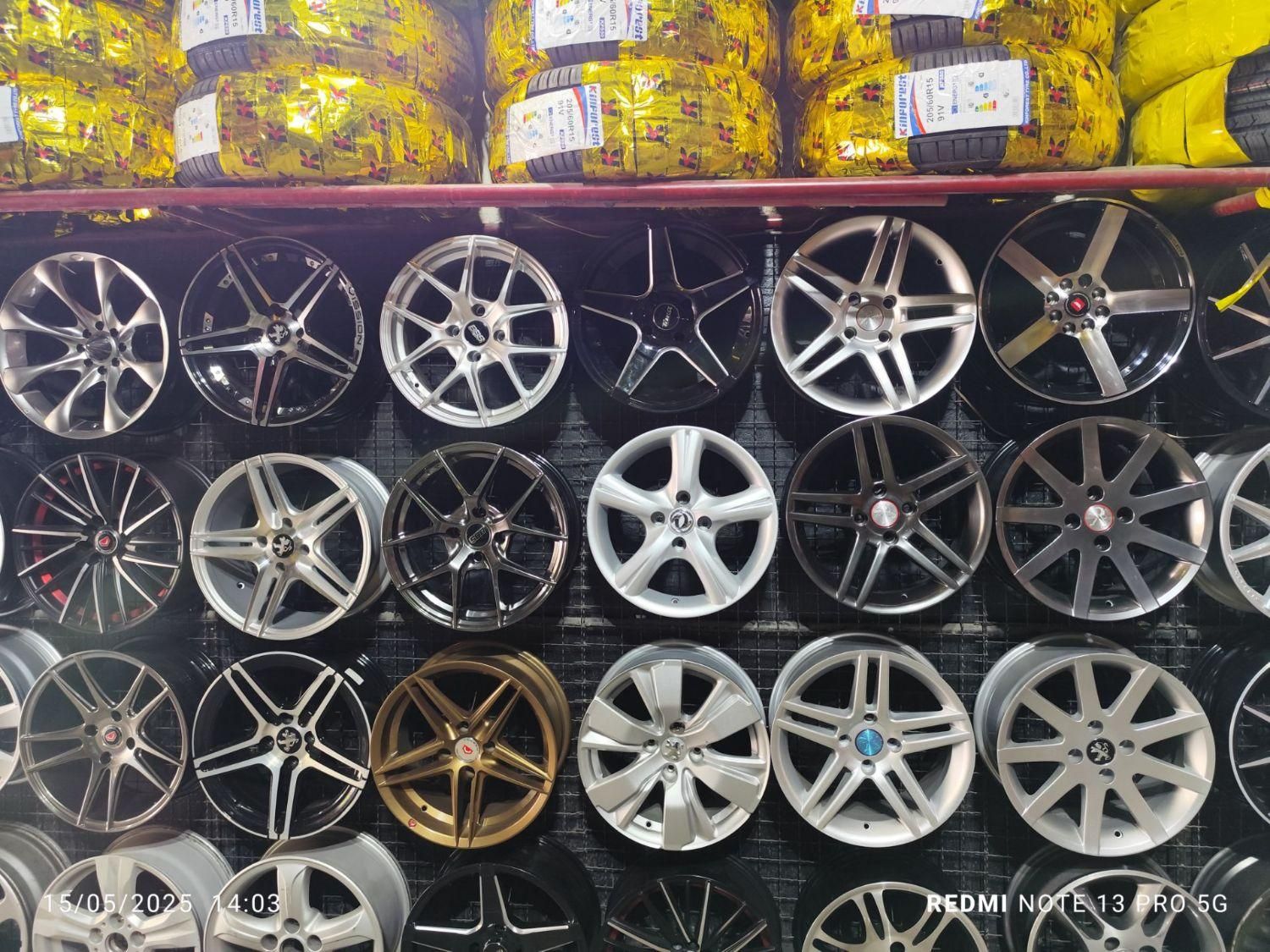 رینگ BBS زنبوری (لاستیک مشیریان)|قطعات یدکی و لوازم جانبی|مشهد, کوشش|دیوار