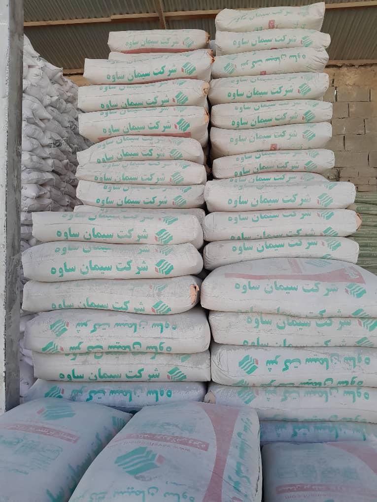 حمل نخاله وپخش مصالح باخاورونیسان|مصالح و تجهیزات ساختمان|فردیس, قریشی|دیوار