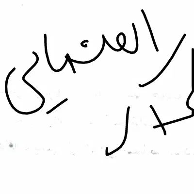 راهنمایی میکنم درباره کار|فعالیت داوطلبانه|تهران, شهرک ولیعصر شمالی|دیوار