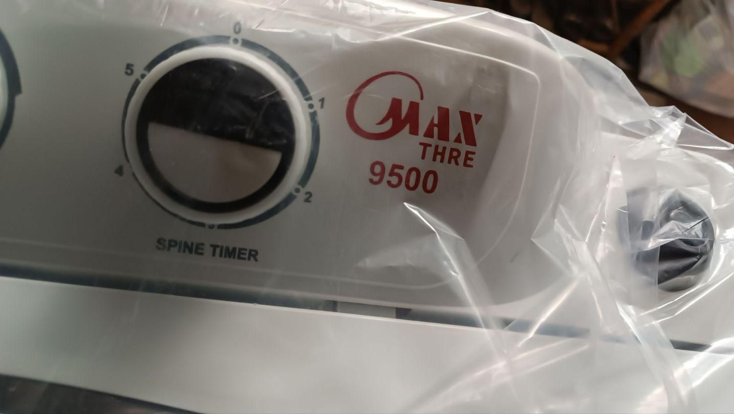 سمساری. کل سطح شهر مشهد وگلبلهر|عمده‌فروشی|مشهد, فلسطین|دیوار