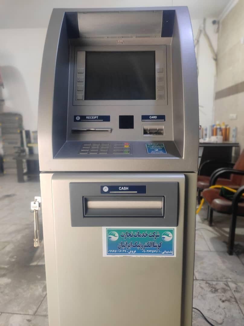 نقدو اقساط خودپرداز عابربانک|فروشگاه و مغازه|اهواز, زیتون کارمندی|دیوار