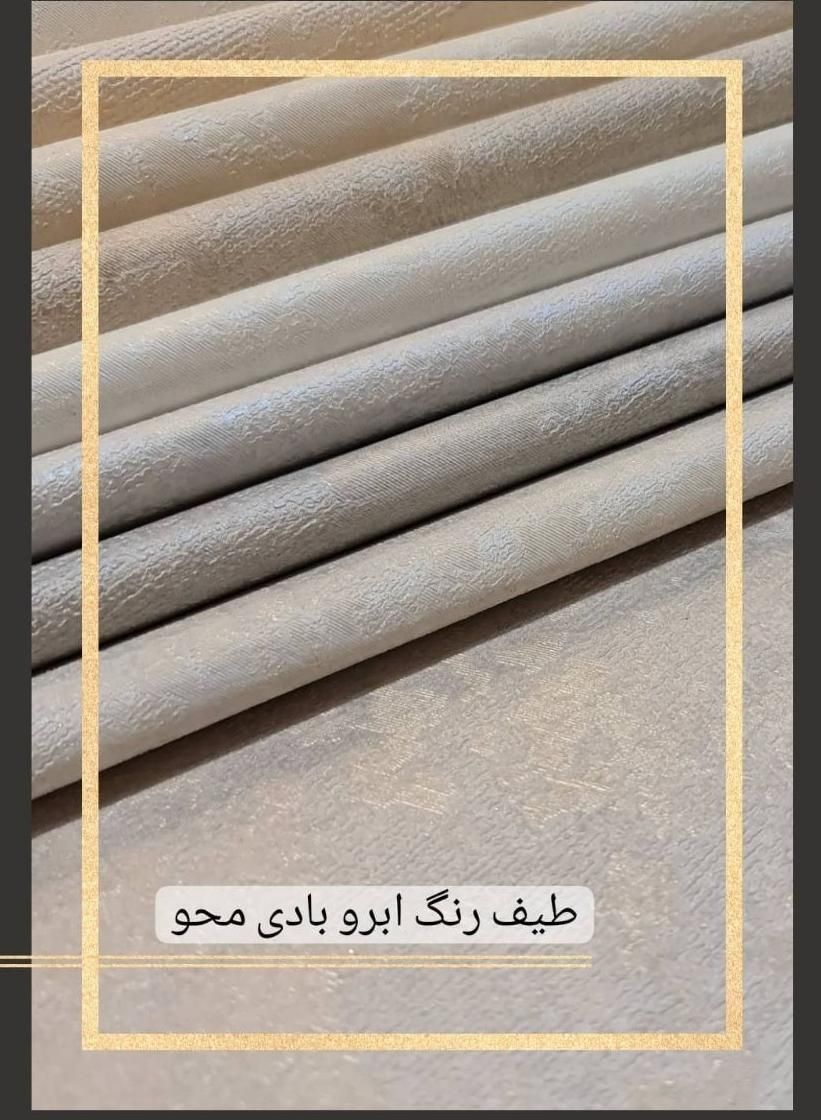کاغذدیواری خارجی بالاترین کیفیت متریال|خدمات پیشه و مهارت|کاشان, دانش|دیوار