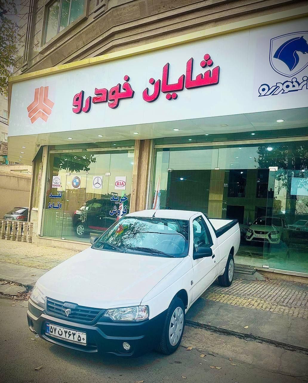 وانت آریسان 2، مدل ۱۴۰۴ / نقد و اقساط|خودرو سواری و وانت|کرج, حصارک بالا|دیوار