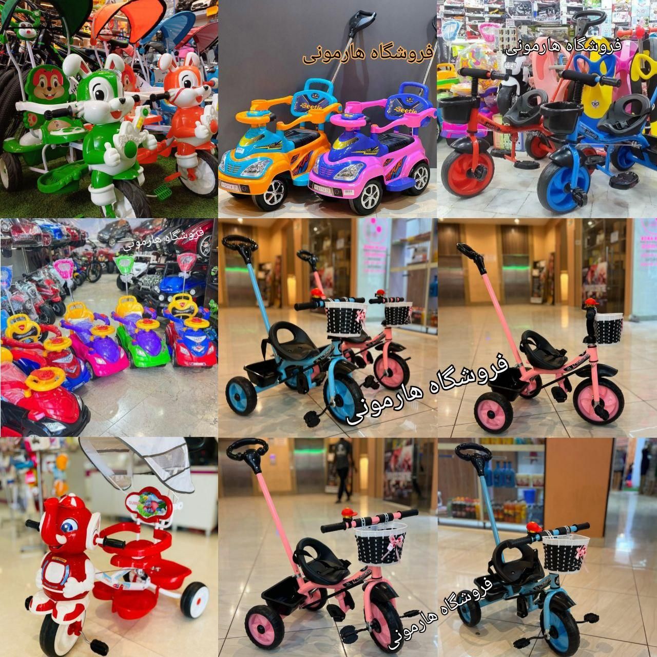سه چرخه هدایتگر ماشین کودک نو وآکبند|اسباببازی|تبریز, |دیوار