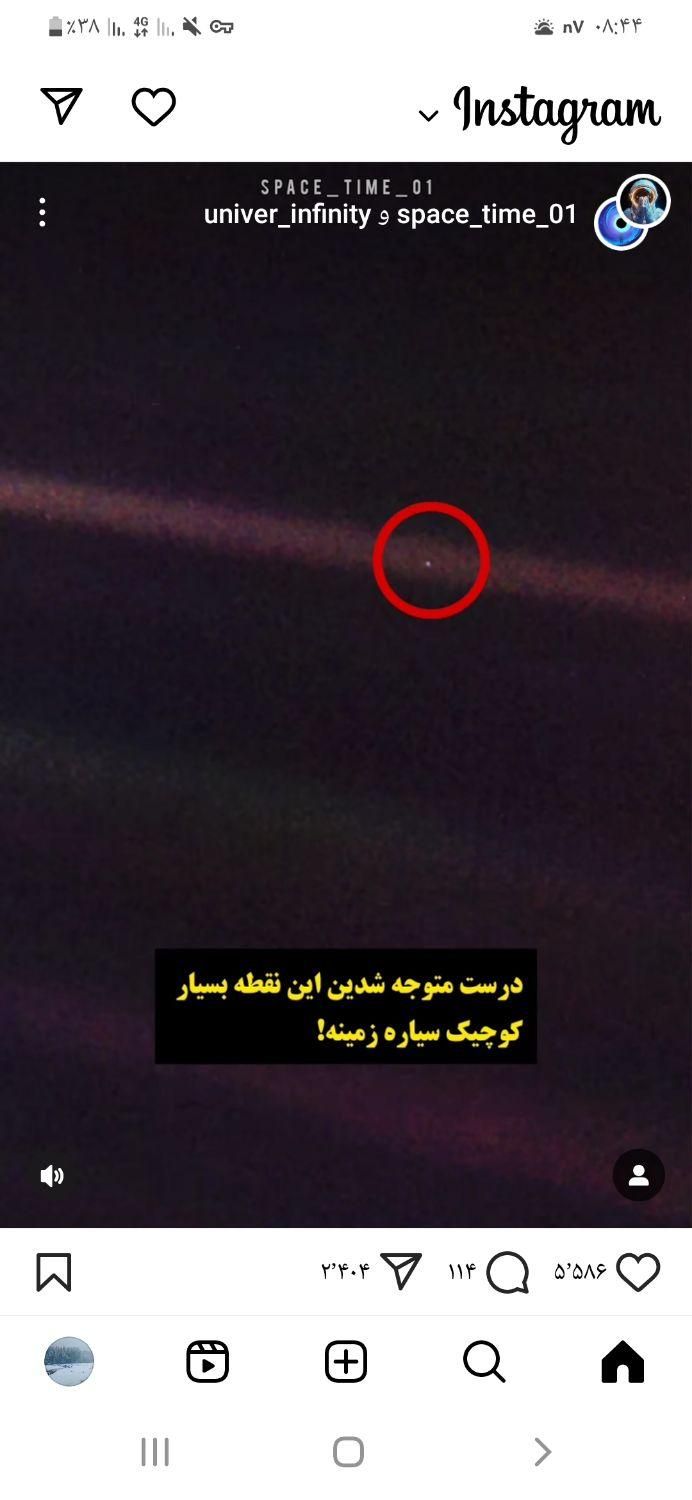 راهنمایی|فعالیت داوطلبانه تحقیقاتی|کرمان, |دیوار
