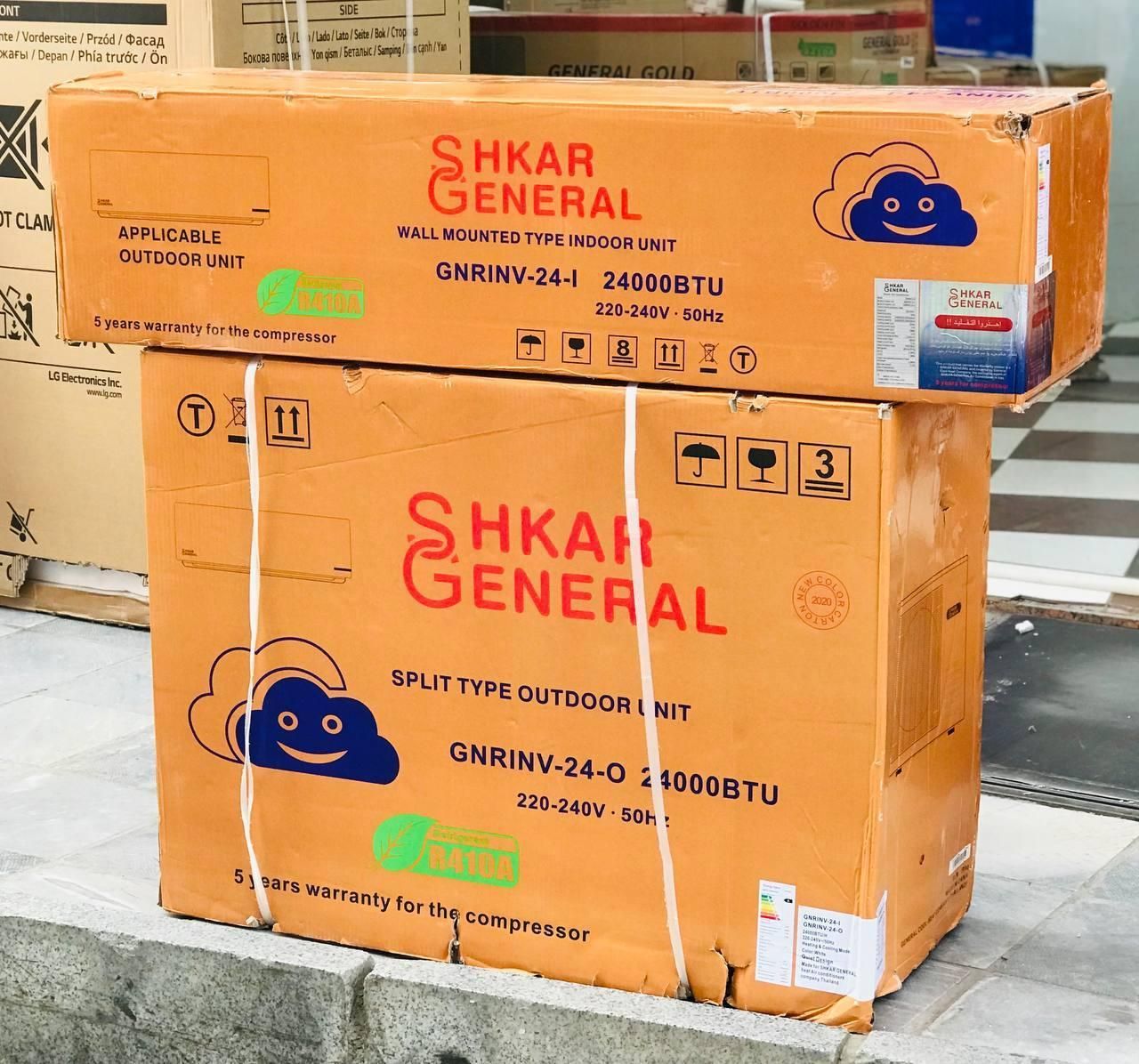 کولر گازی24 هزار مدل GNRR-24GRAA General Shkar|کولر گازی و فن‌کوئل|بانه, |دیوار