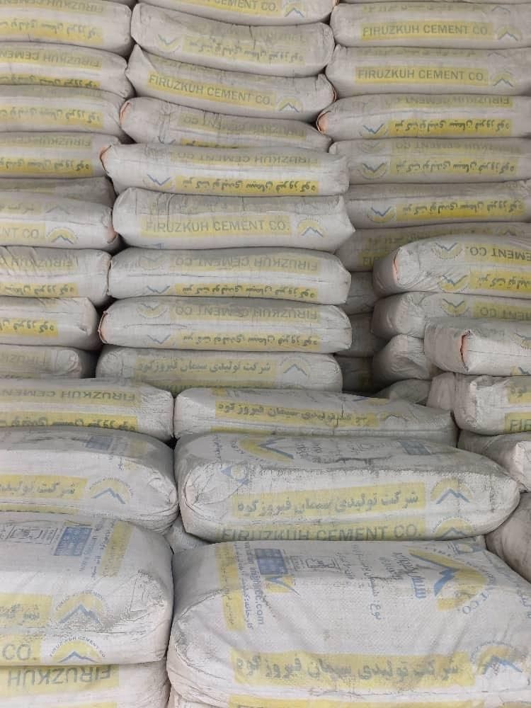 مصالح ساختمانی|عمدهفروشی|دماوند, گیلاوند|دیوار