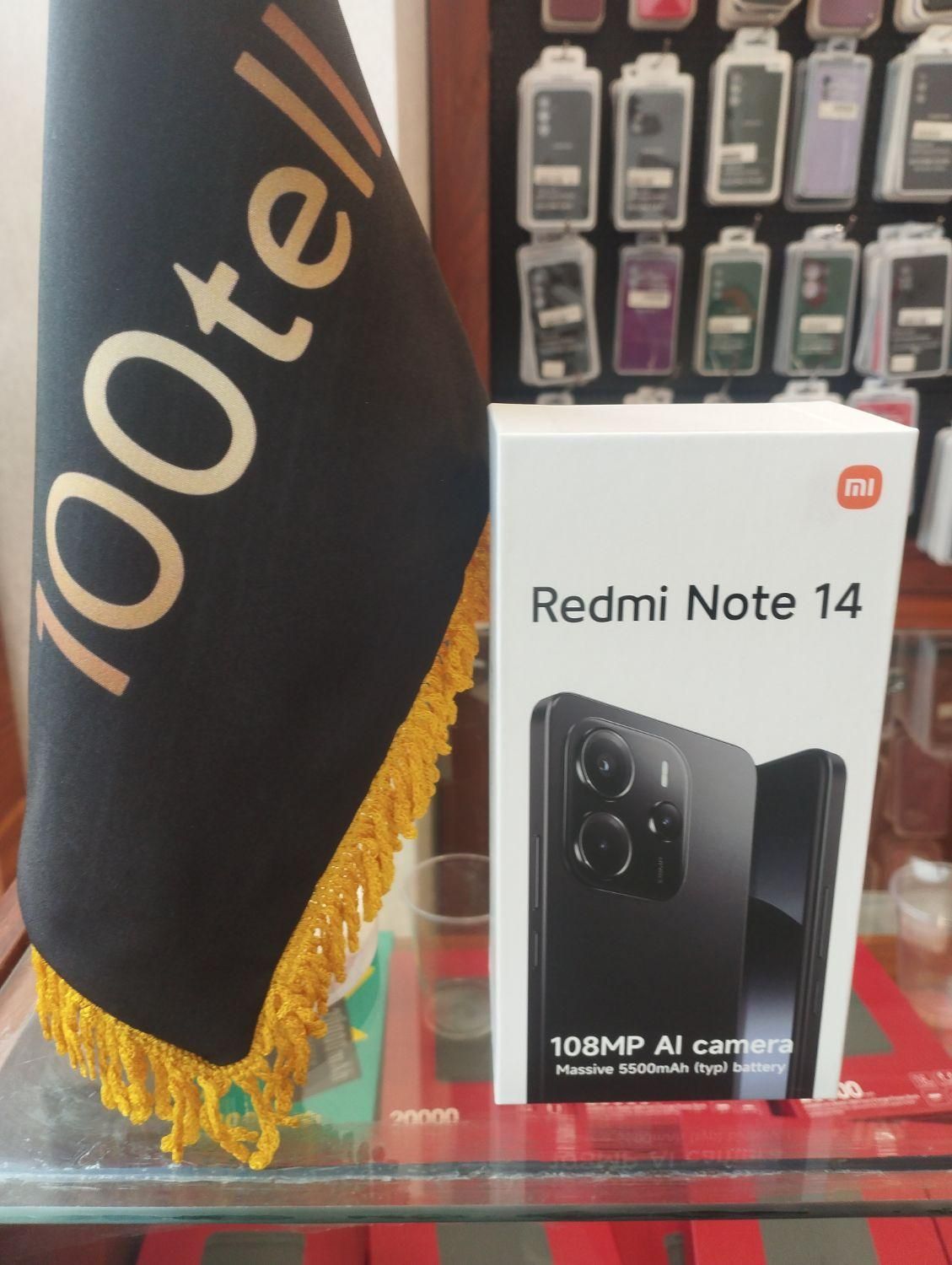 شیائومی note 14 256/8|موبایل|تبریز, |دیوار