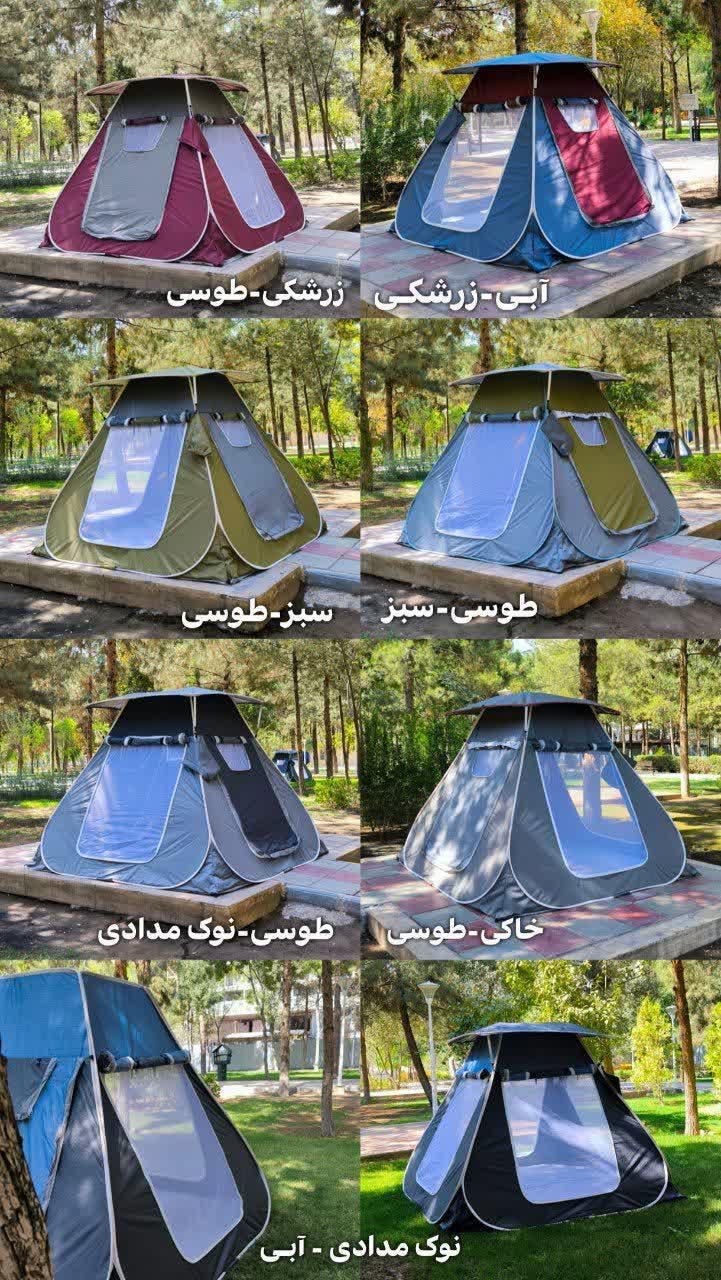 مسافرتی چچادرر 360 درجه مینی ریپس|کوهنوردی و کمپینگ|قم, الغدیر|دیوار