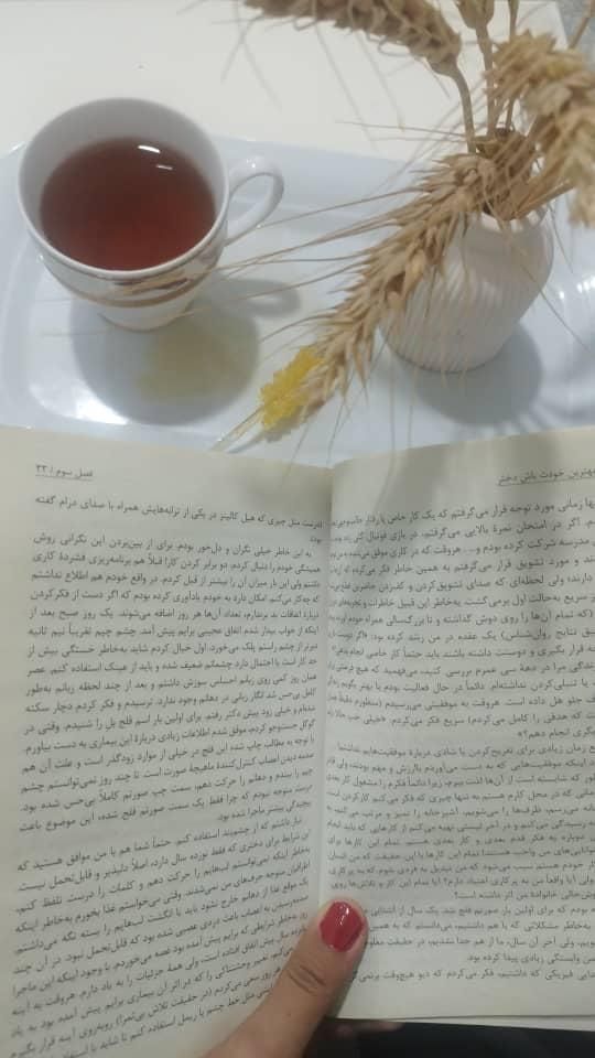 فروش و خرید کتاب های دست دوم و خراب|مجلات|شیراز, دارالرحمه|دیوار