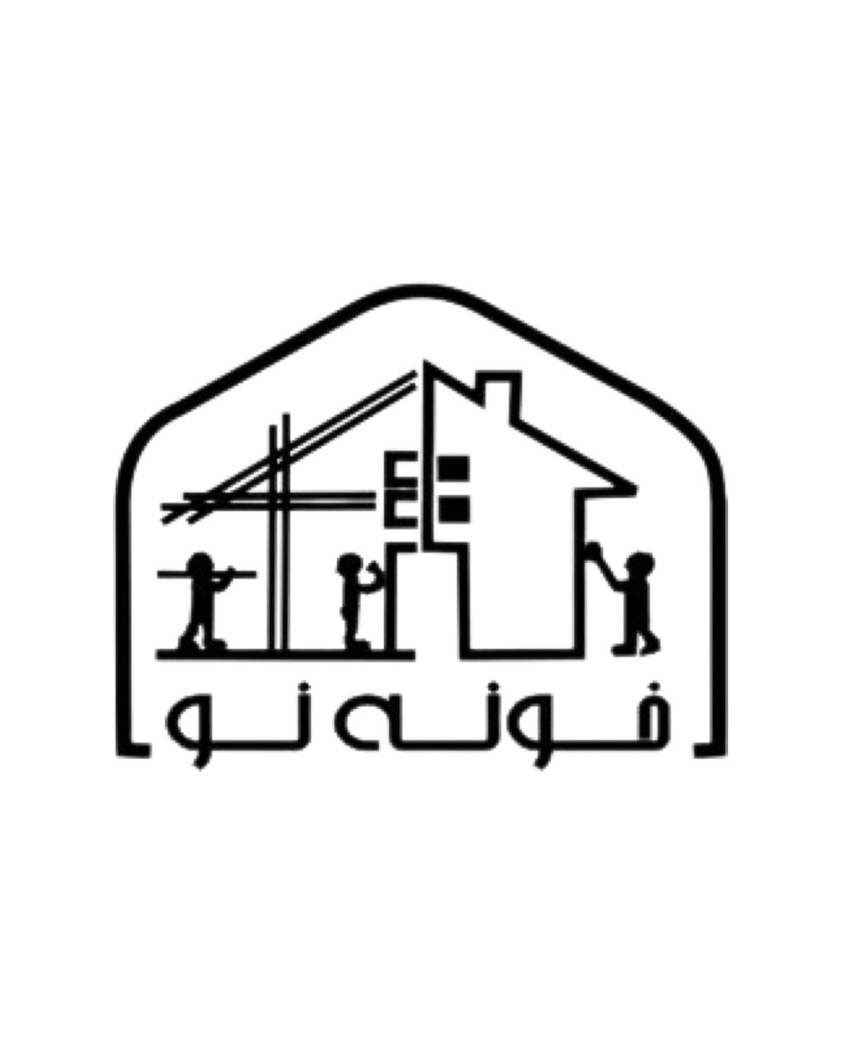 ۶۶ متر بلوار معلم/فول امکانات/تک خواب|فروش آپارتمان|تهران, بهداشت|دیوار