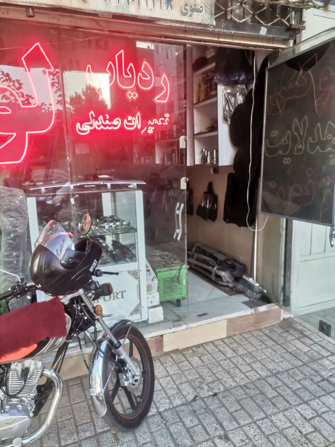 دزدگیر ردیاب هایکو|قطعات یدکی و لوازم جانبی|مشهد, فاطمیه|دیوار