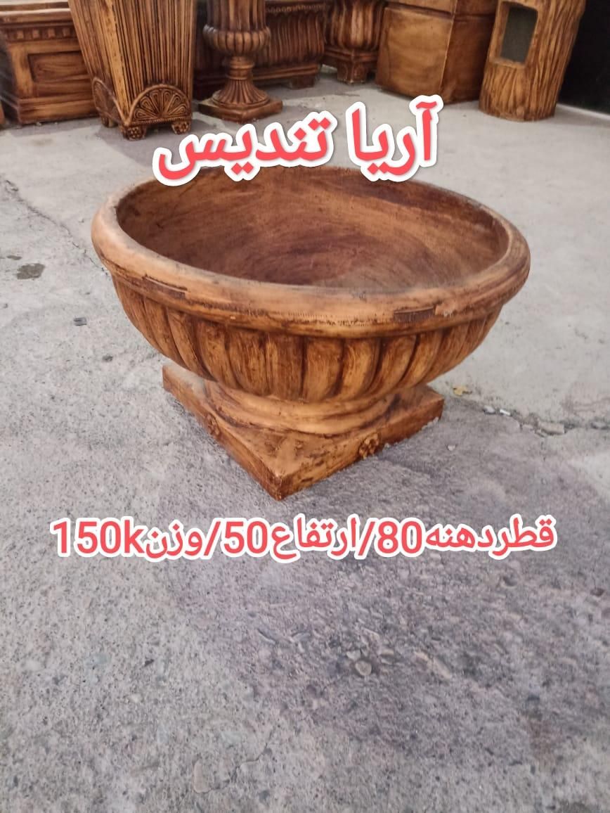 گلدان بتنی گرد کوتاه ابنما بتنی|مصالح و تجهیزات ساختمان|تهران, شهر‌زیبا|دیوار
