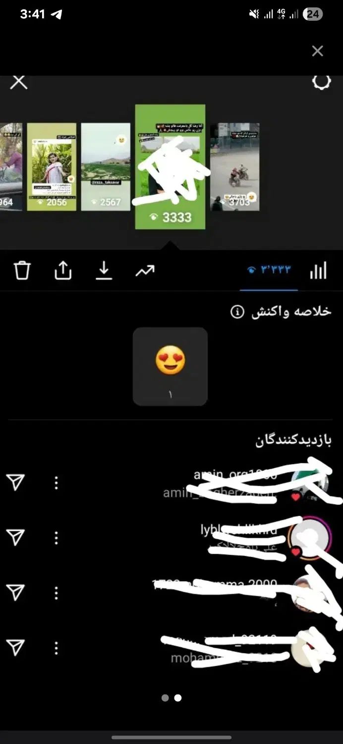 فروش پیج ۶k با قیمت مناسب|لوازم جانبی موبایل و تبلت|تهران, تجریش|دیوار