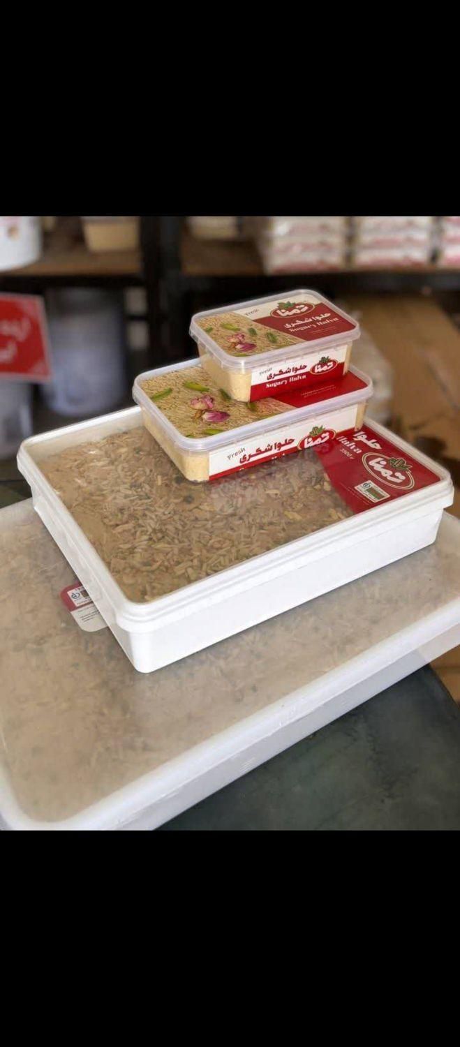 حلوا شکری،حلوا ارده،حلوابزرک،حلوا طنابی،حلوا رولتی|عمده‌فروشی|قم, کوه سفید|دیوار