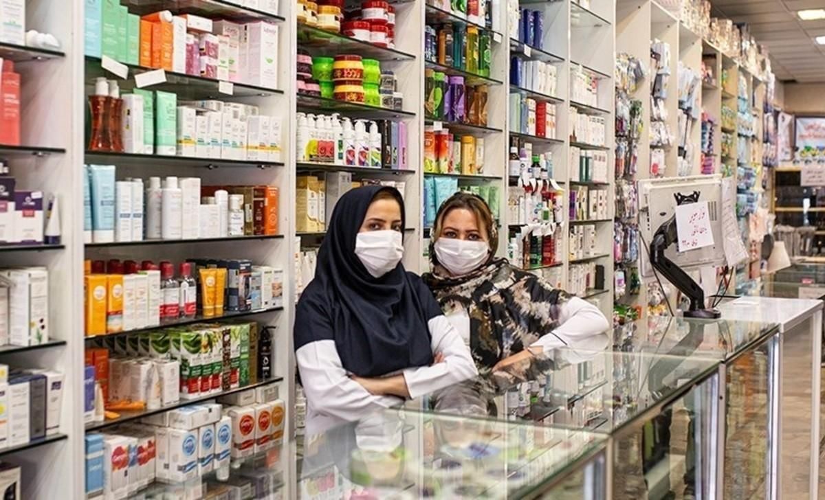 جذب تکنسین باسابقه و کارآموز خانم داروخانه|استخدام درمانی، زیبایی، بهداشتی|زاهدان, |دیوار