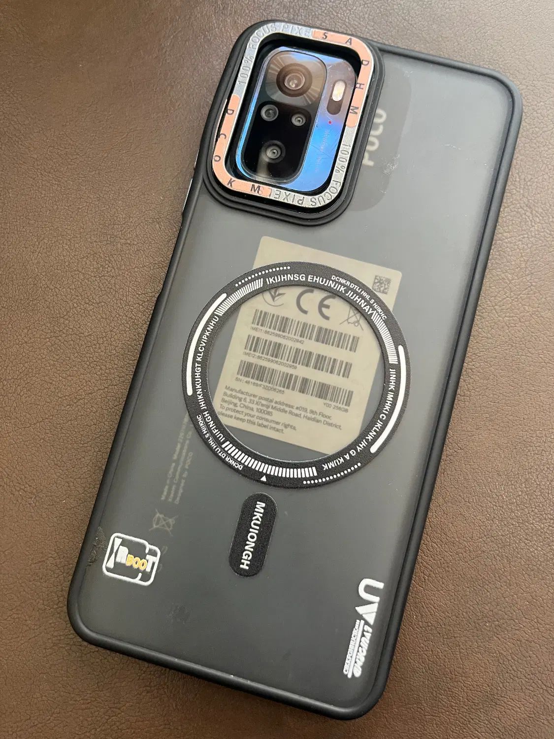 Poco m5s 256|موبایل|تهران, مشیریه|دیوار