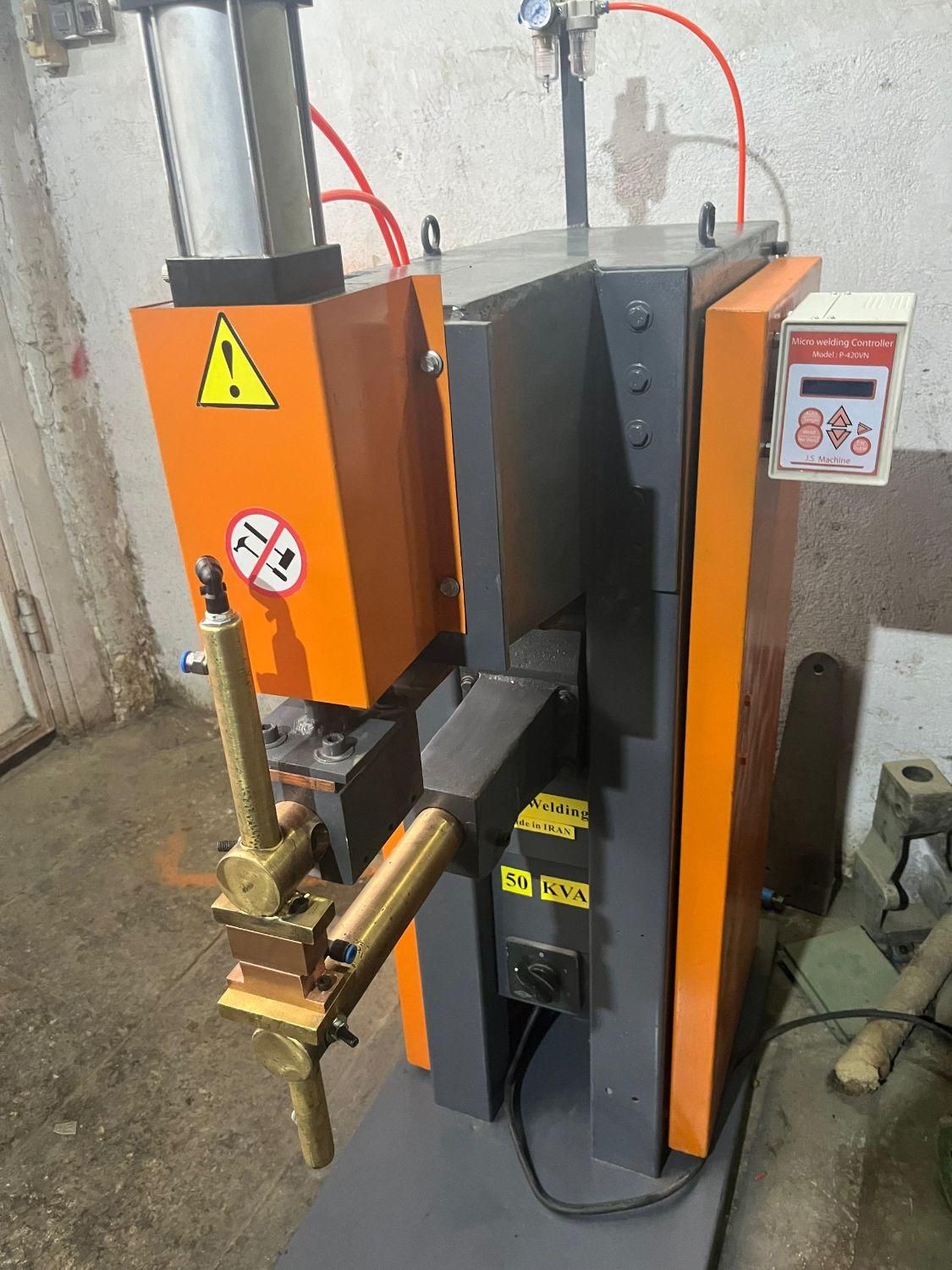 نقطه جوش|ماشینآلات صنعتی|تهران, نعمتآباد|دیوار