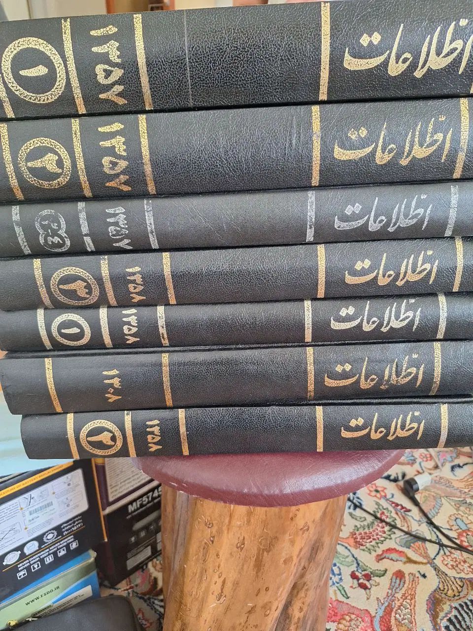 روزنامه اطلاعات قدیمی|کتاب و مجله تاریخی|تهران, ستارخان|دیوار