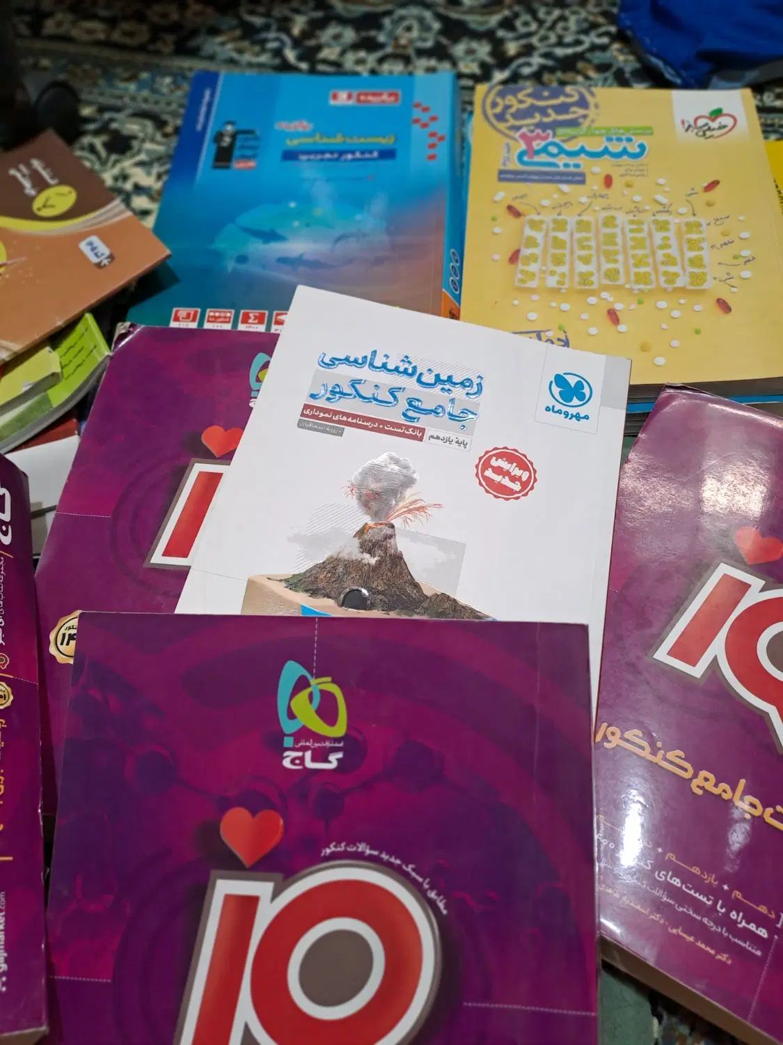 کتاب های کمک درسی دوازدهم ( تمیز بدون خط خوردگی)|کتاب و مجله آموزشی|مسجد سلیمان, |دیوار
