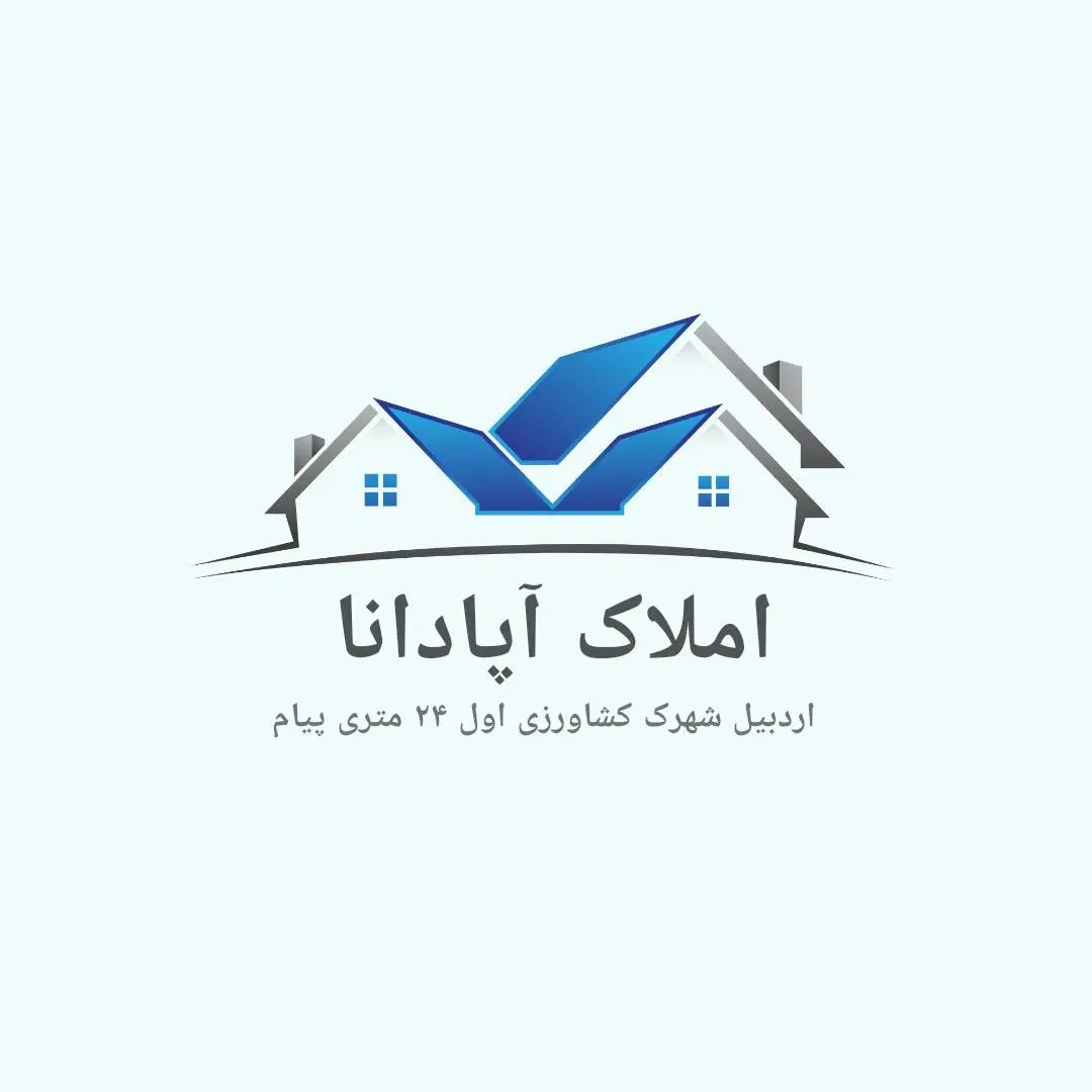 خواهان مشارکت در شهرکهای حافظ ،رضوان،آزادی،شریعتی|مشارکت در ساخت املاک|اردبیل, |دیوار