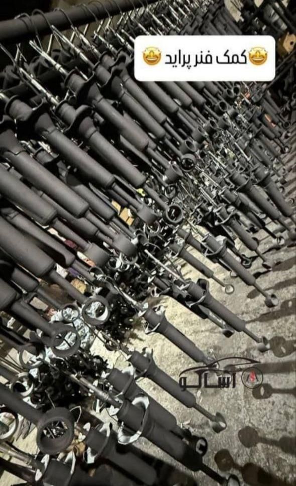 جلوبندیتعمیرکمکفنر(رضا)|خدمات موتور و ماشین|گلبهار, نوبهار|دیوار