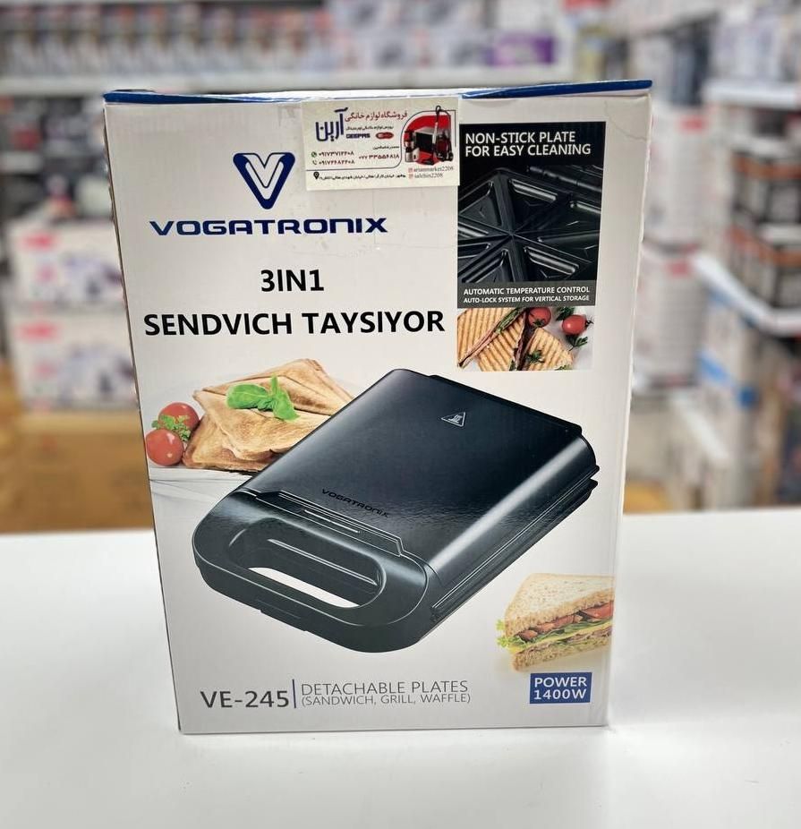 ساندویچساز سهکاره وگاتی مدل VE-245     اسنک ساز|اجاق گاز و لوازم برقی پختوپز|بوشهر, |دیوار