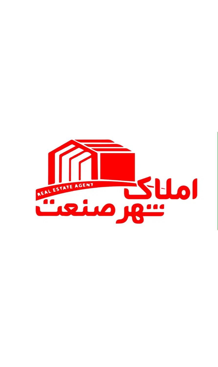 فروش ۱/۵ هکتار صنعتی جاده مخصوص|فروش دفتر صنعتی، کشاورزی، تجاری|تهران, چیتگر شمالی|دیوار