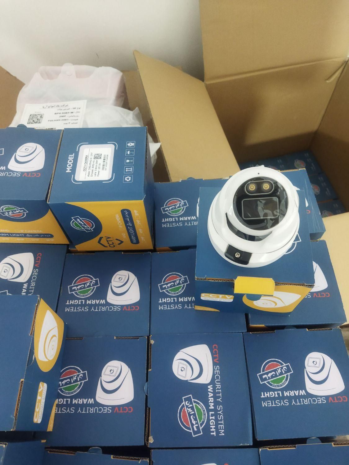 دوربین مداربسته و دزدگیر اماکن (نصب و فروش)|دوربین مداربسته|ملارد, |دیوار