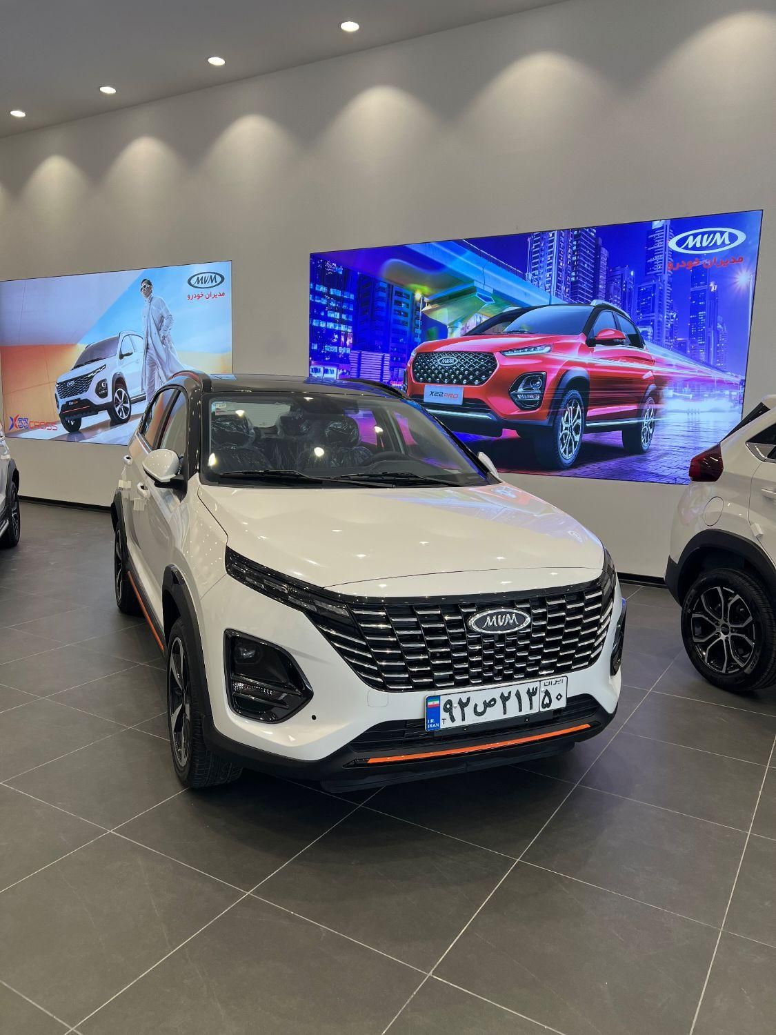 x33 اتومات|خودرو سواری و وانت|میبد, |دیوار