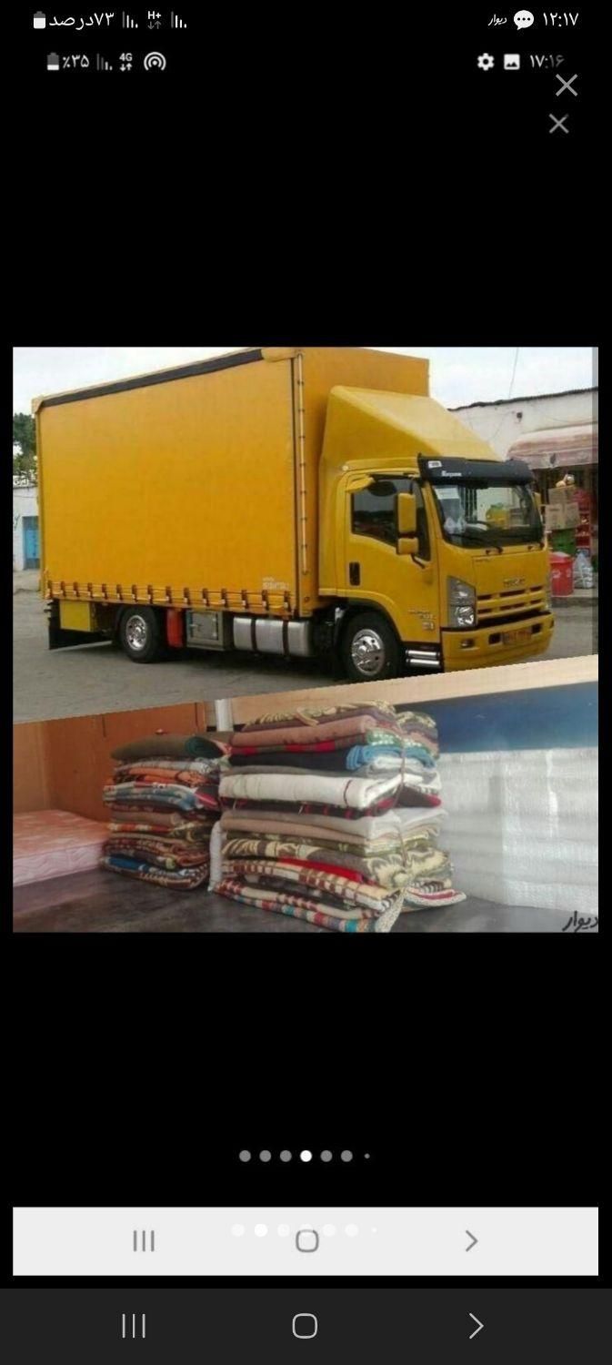 باربری اسنپ بار اسباب کشی اثاثیه کارگر وانت تلفنی|خدمات حمل و نقل|اصفهان, هزارجریب|دیوار