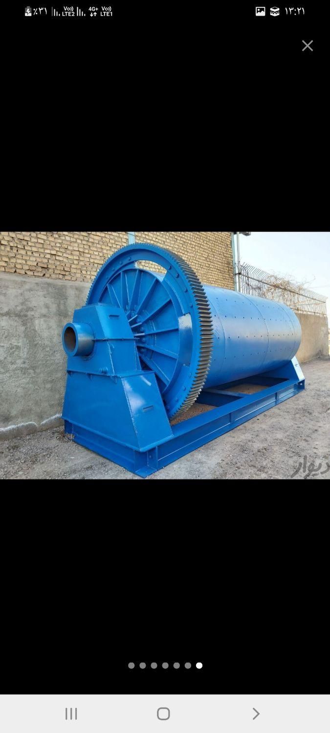 آسیاب سنگ شکن بارمیل والس آسیاب پودری الواتور|ماشین‌آلات صنعتی|تهران, بهارستان|دیوار