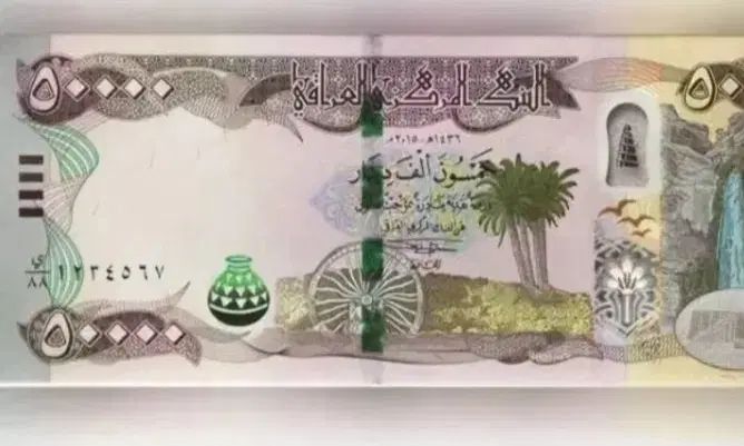 دینار کلکسونی|کلکسیون سکه، تمبر، اسکناس|کرج, آق تپه|دیوار