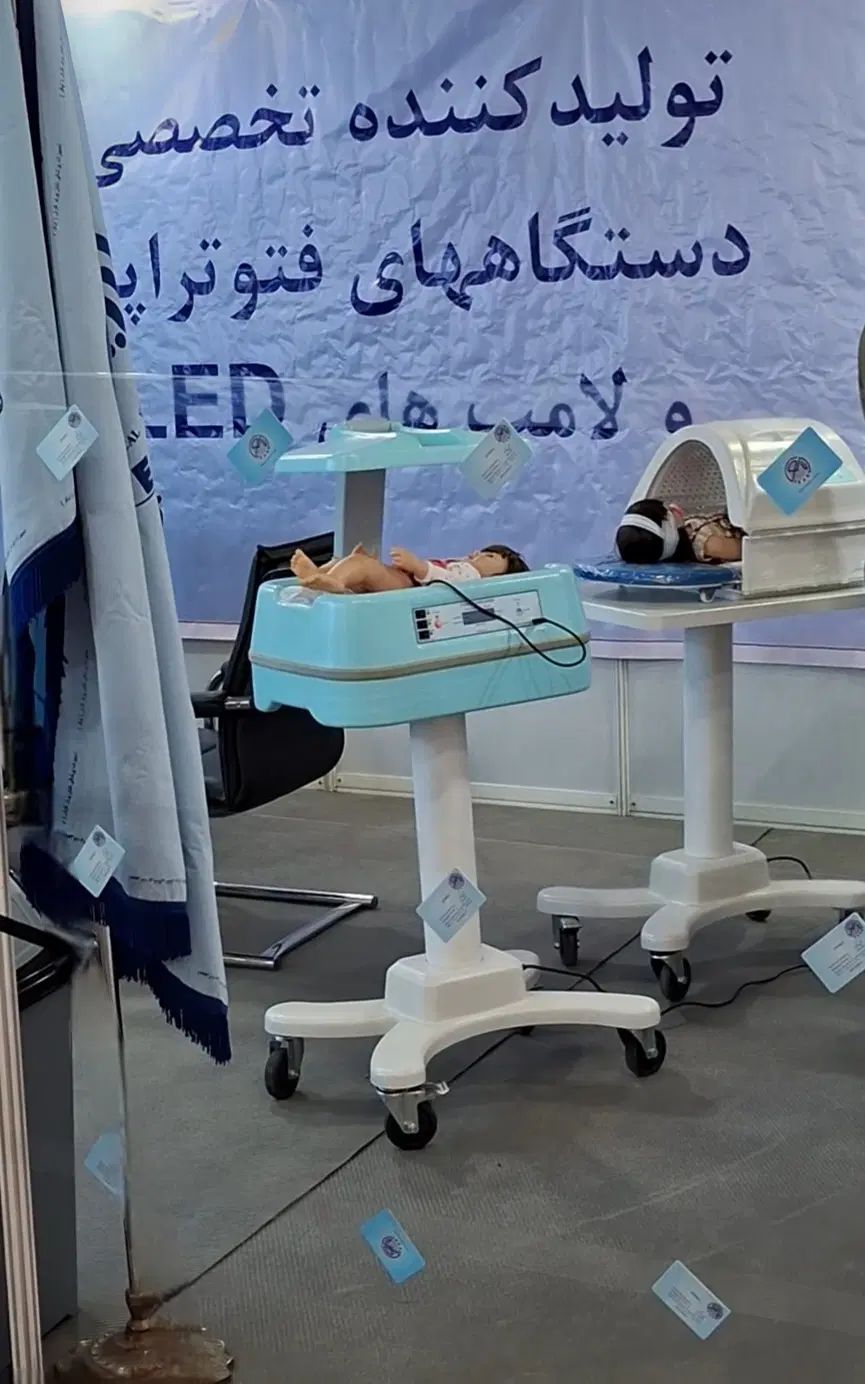 تولید کننده دستگاه های فتوتراپی (درمان زردی نوزاد)|پزشکی|اصفهان, جلفا|دیوار