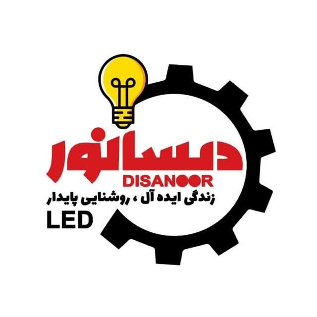 فروش مستقیم از کارخانه محصولات LED|لامپ و چراغ|تهران, زعفرانیه|دیوار