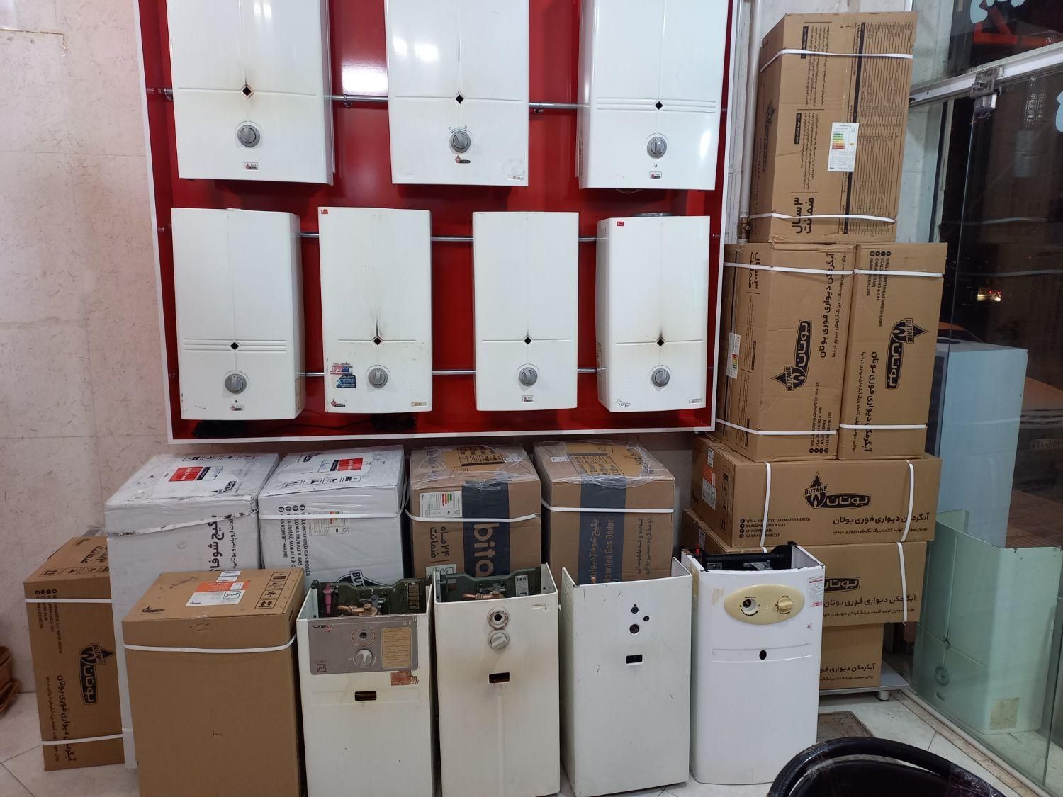فروش و خرید آبگرمکن دیواری کارکرده با ضمانت کتبی|آبگرمکن، پکیج، شوفاژ|اصفهان, گلستان|دیوار