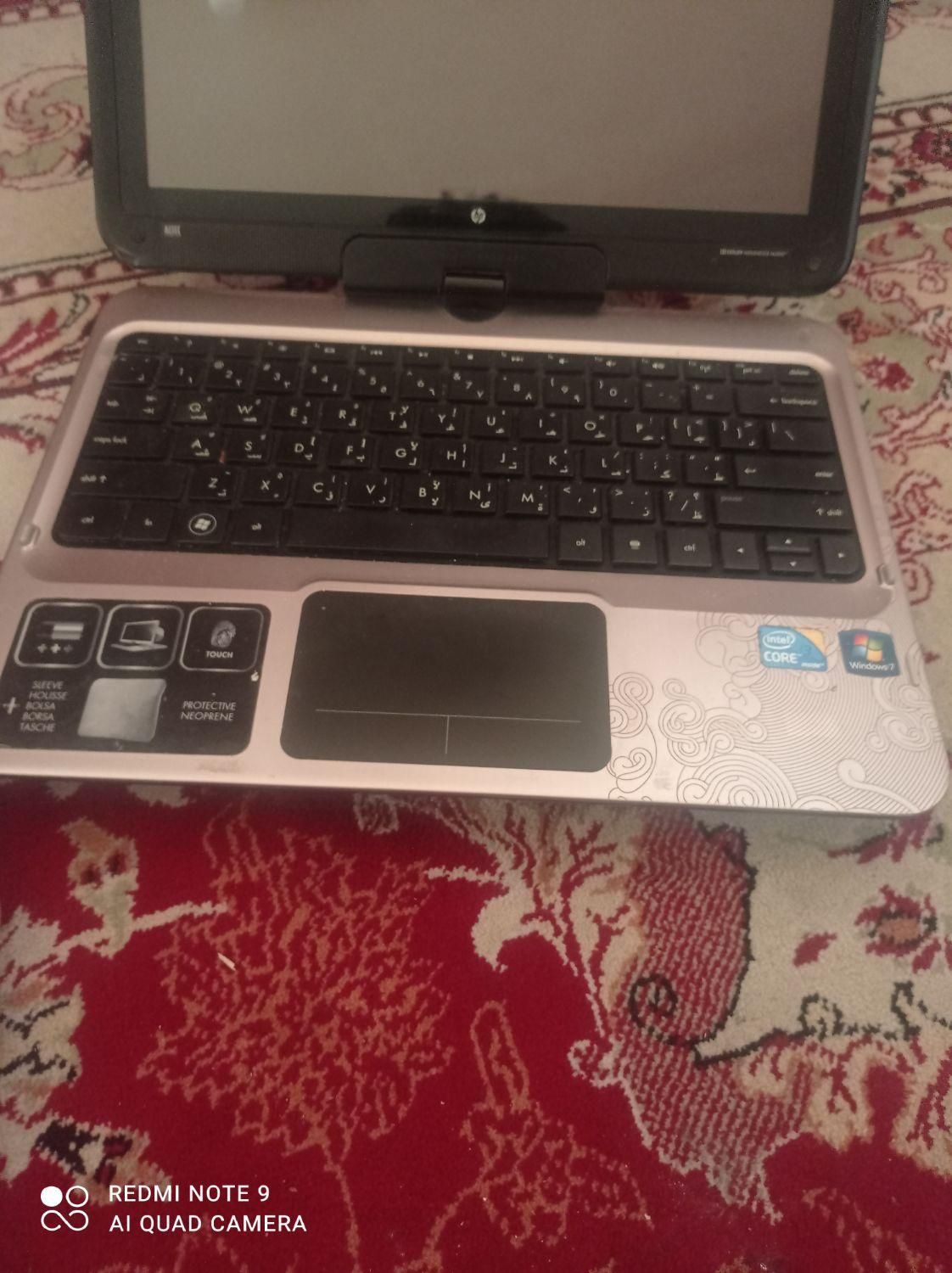 لب تاپ hp|رایانه همراه|کرمانشاه, |دیوار