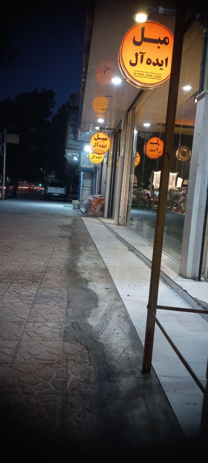 فروشندگی همراهدبا اشنایی کامل با اینستاگرام|استخدام خدمات فروشگاه و رستوران|سیرجان, |دیوار