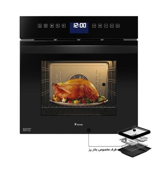 فر فول برقی بخارپز داتیس مدلDF654|اجاق گاز و لوازم برقی پختوپز|کرمان, |دیوار