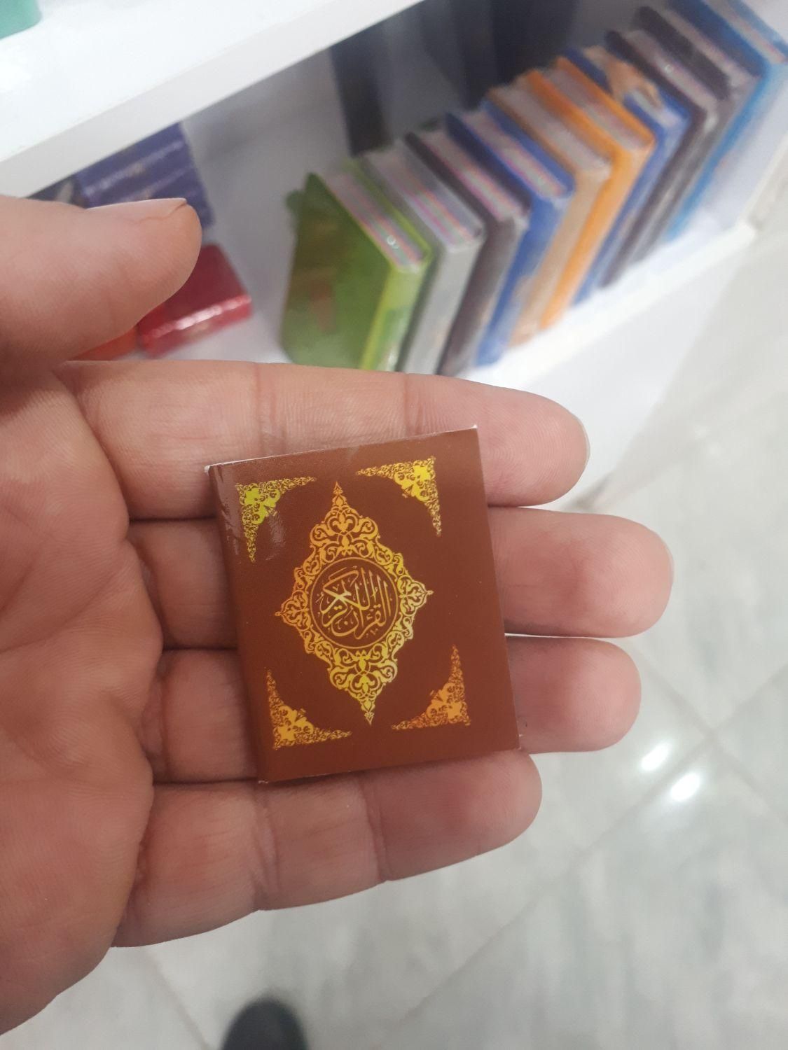 انواع هدیه قران|لوازم التحریر|سنندج, |دیوار