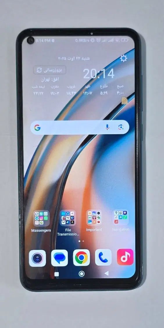 Redmi note 9 128G|موبایل|تهران, تولید دارو|دیوار