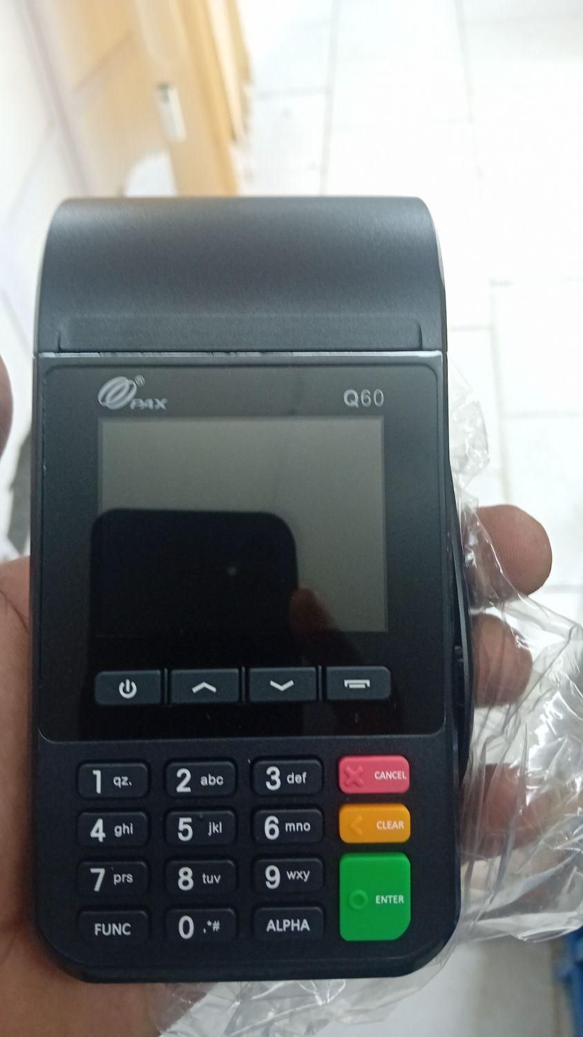 فروش کارتخوان آکبند SZZT با گارانتی|فروشگاه و مغازه|کرج, کمال‌شهر|دیوار