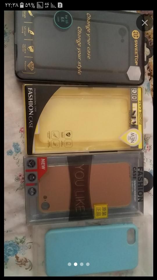 قاب و گارد گوشی آیفون  ۷ آکبند|لوازم جانبی موبایل و تبلت|بروجرد, |دیوار