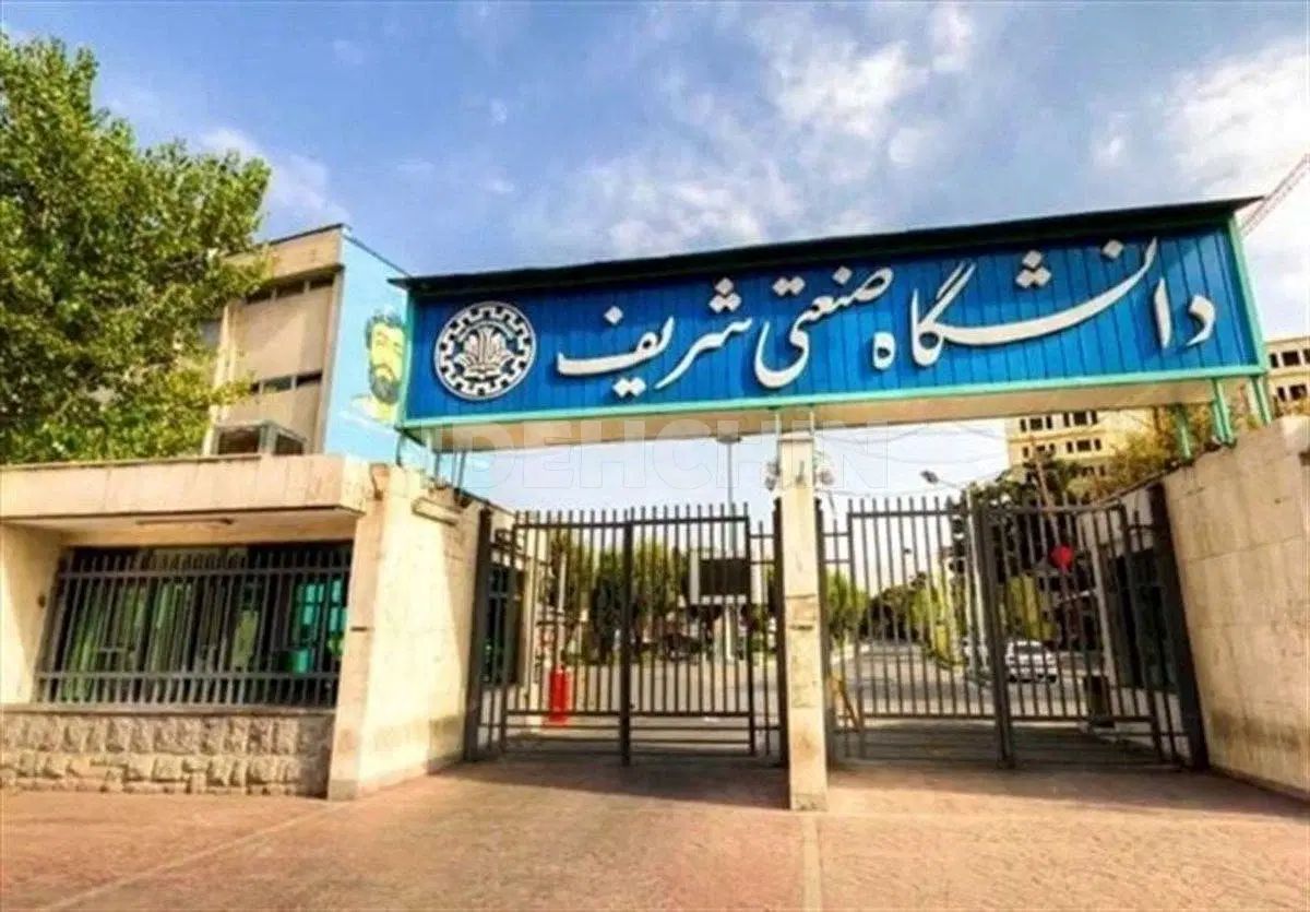 آموزش ریاضی نهایی‌وکنکور توسط‌دانشجویان‌صنعتی.شریف|خدمات آموزشی|تهران, شیخ هادی|دیوار