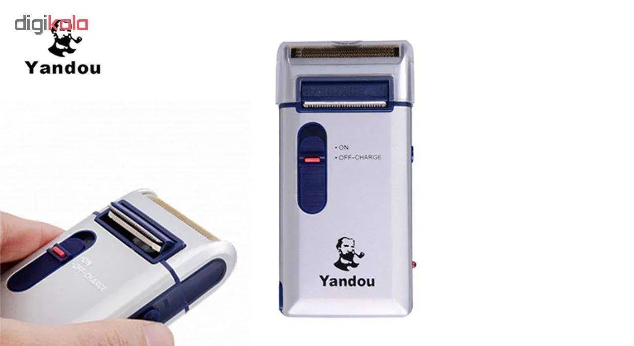 ریش تراش شیور یاندو yandou مدل Sv-w301u|آرایشی، بهداشتی، درمانی|مشهد, جوادیه|دیوار