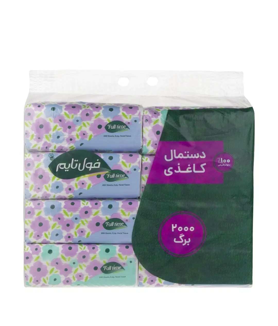 دستمال کاغذی فول تایم اقتصادی 500برگ به قیمت قبل|مواد شوینده و دستمال کاغذی|شیراز, آبیاری|دیوار