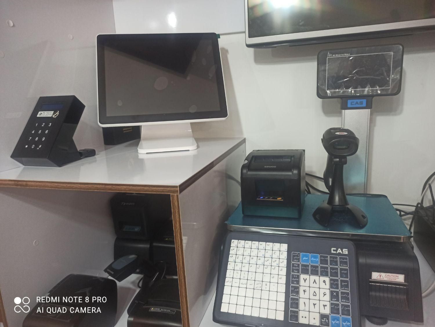 اسکنر بارکدخوان|پرینتر، اسکنر، کپی، فکس|اصفهان, دستگرده|دیوار