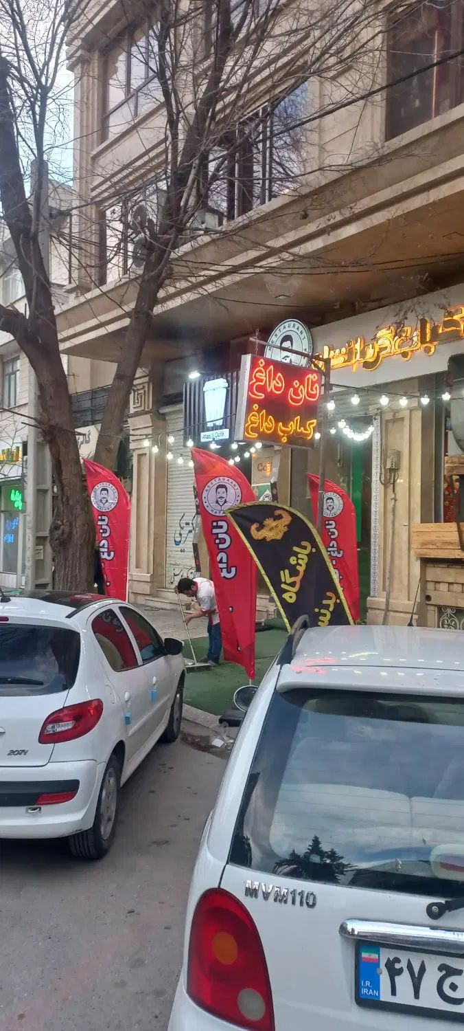 صندوقدار یا سالندار خانم جهت کار رستوران|استخدام خدمات فروشگاه و رستوران|کرمانشاه, |دیوار